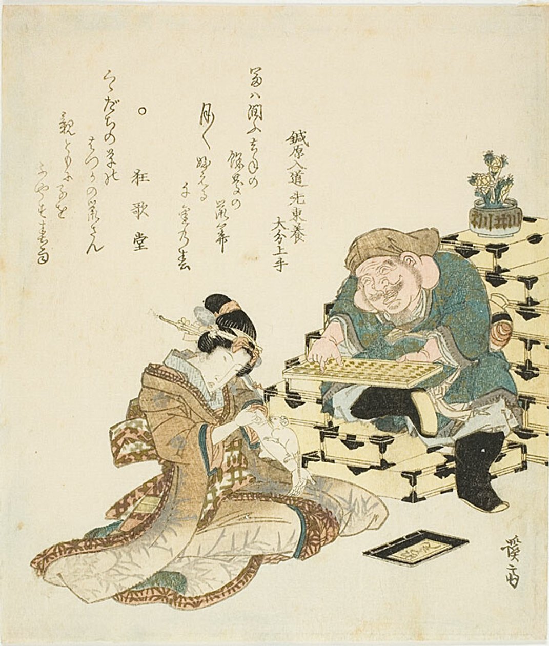 Daikoku med en kugleramme og en kvinde med en rotte op ad armen af Keisai Eisen