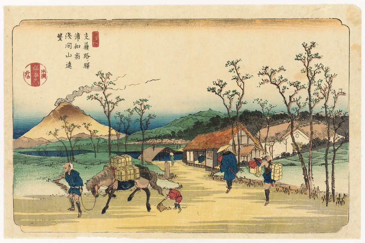 Fjernsyn over Mount Asama fra Urawa Station, Station 4 fra serien "Stytations of the Kiso Road" af Keisai Eisen