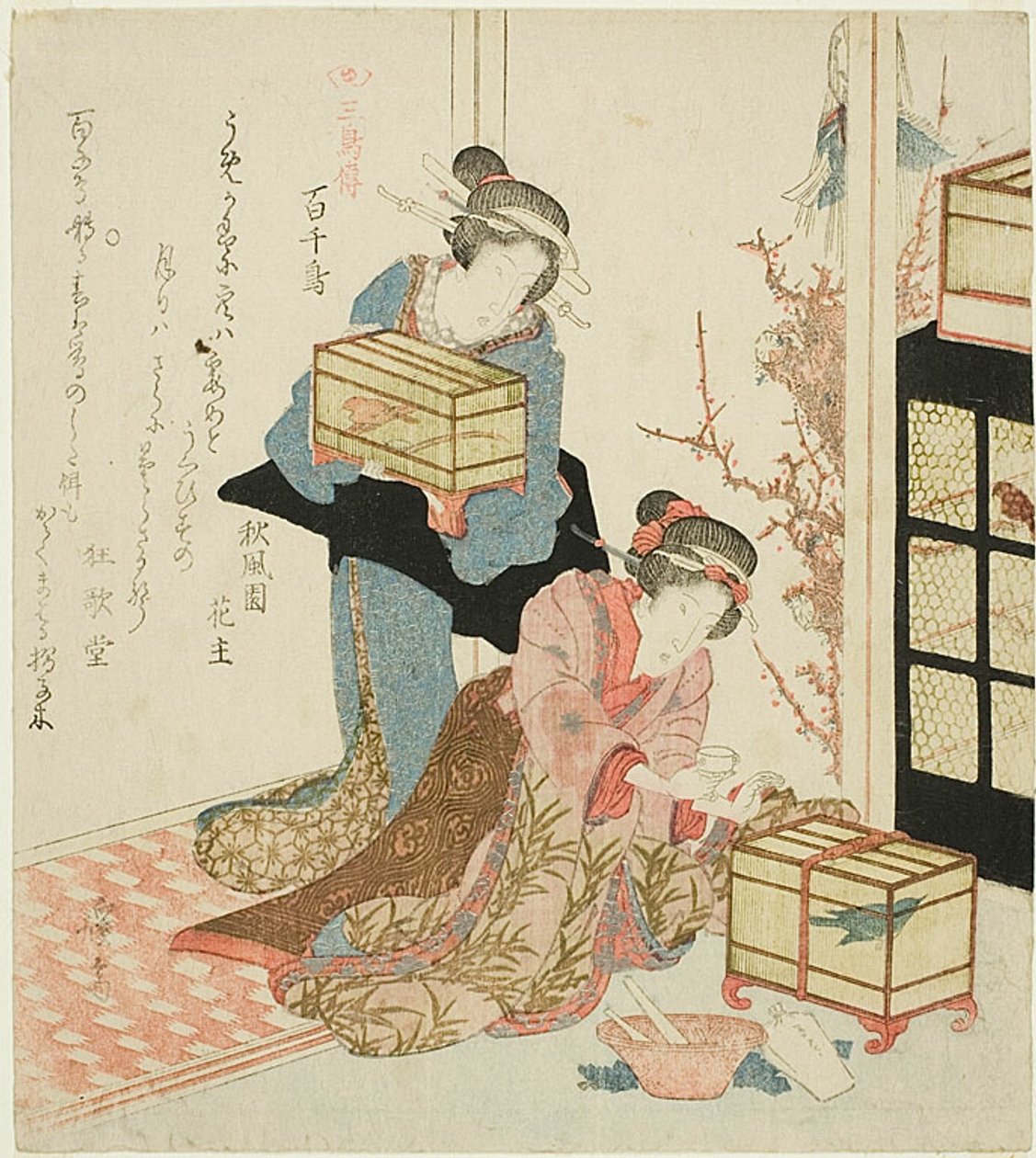 Feeding the Myriad Bird (Momochidori), fra serien "The Story of Three Birds (Sanchoden)" af Keisai Eisen