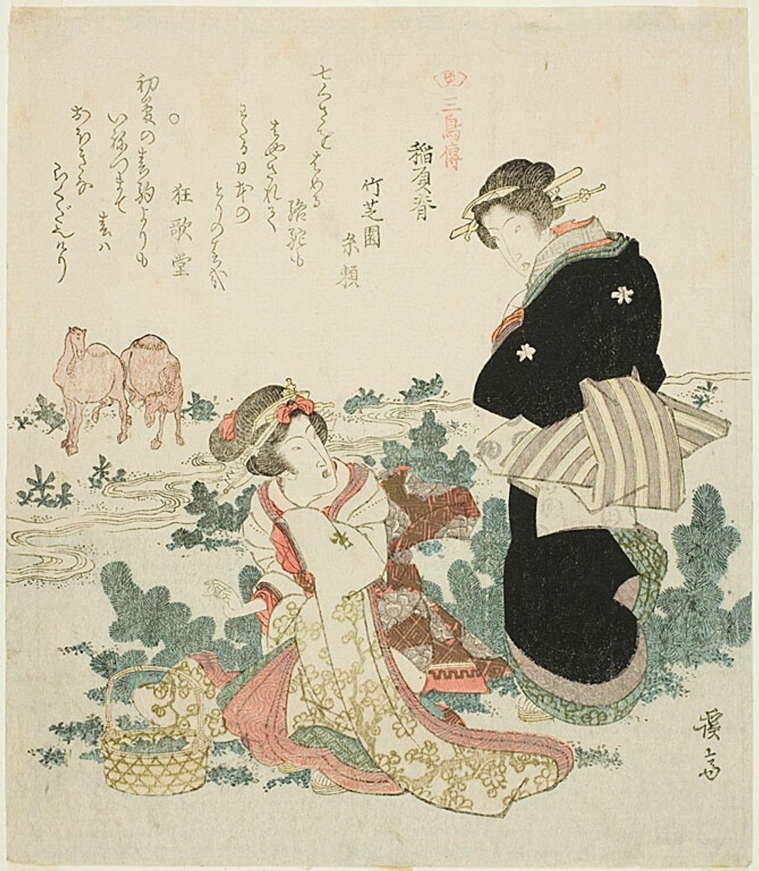 Høst af blomsten ved vandet, eller Inaose, fra serien "Historien om de tre fugle (Sanchoden)" af Keisai Eisen