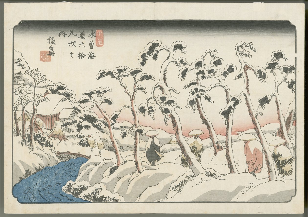 Itahana af Keisai Eisen
