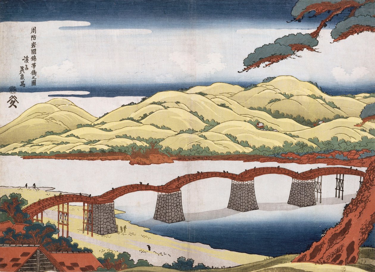 Kintai-broen ved Iwokuni i Suo-provinsen af Keisai Eisen