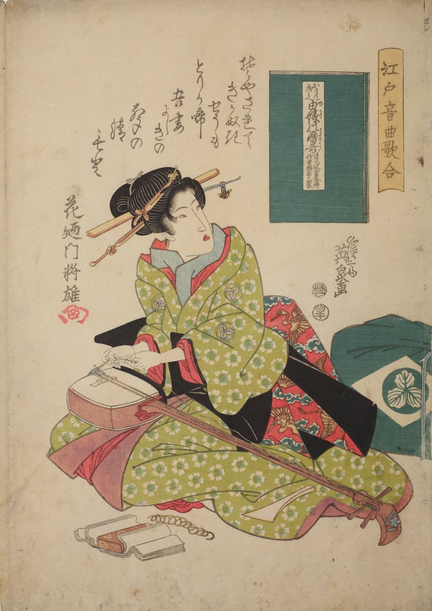 Kvinde, der sætter en streng på en shamisen, fra serien: Musikalsk konkurrence i Edo i shamisen-spil - Edo ongyoku uta-awase af Keisai Eisen
