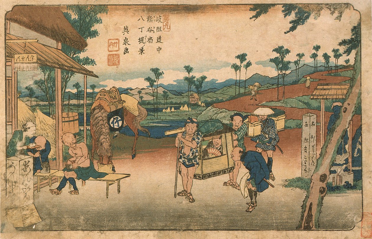 Kumagaya Station set fra Hatchōzutsumi af Keisai Eisen