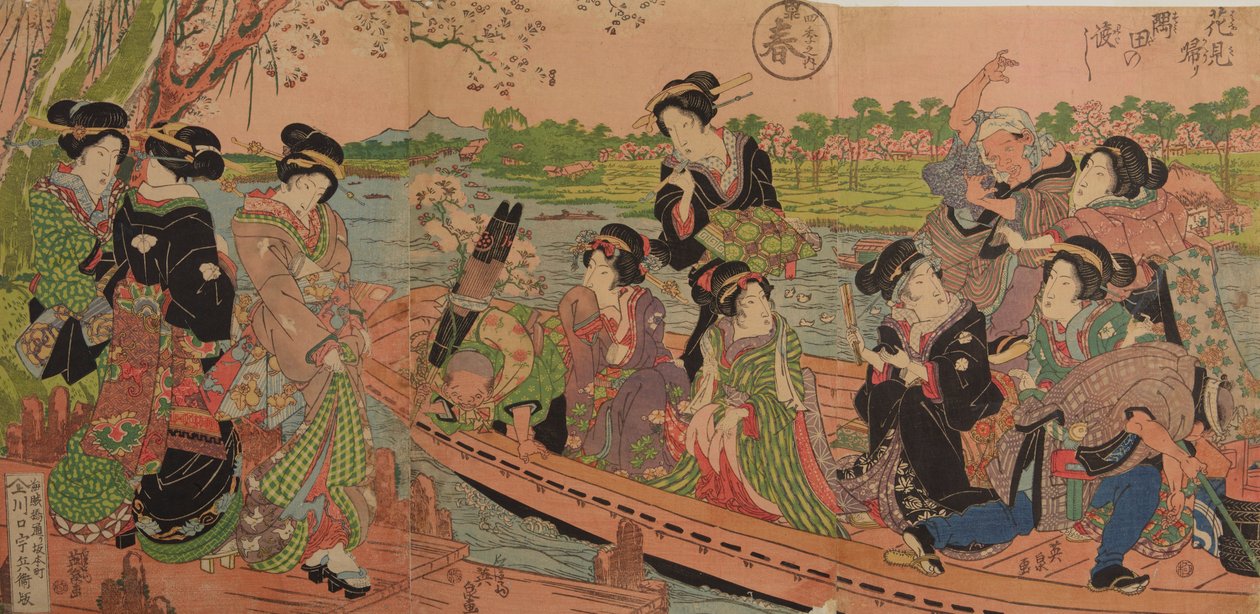 Færgebåd på Sumida-floden - Hjemkomst fra hanami ved Sumida-overfarten, fra serien: Fire årstider; Forår af Keisai Eisen