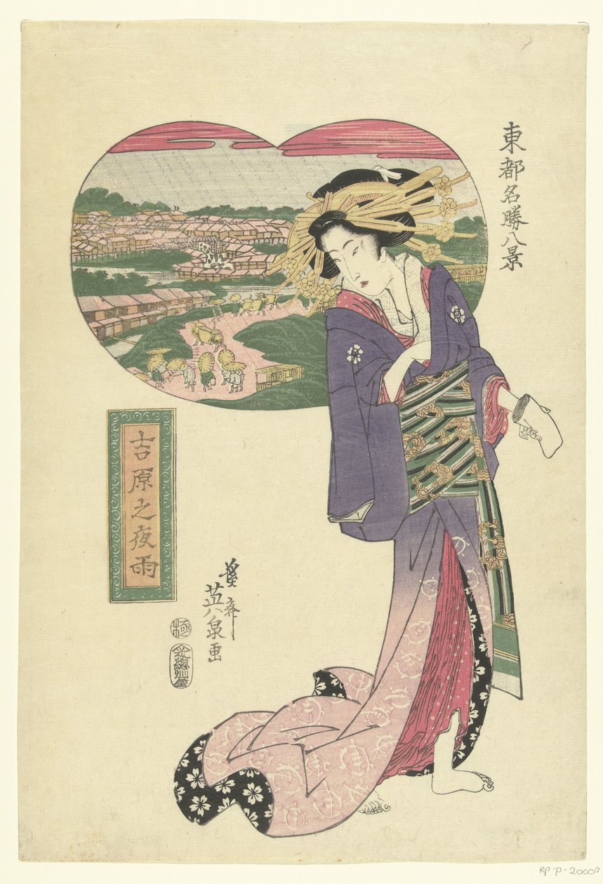 Natregn i Yoshiwara Yoshiwara no yau (titel på objekt) Eight Famous Faces of Edo (serietitel) Toto meisho hakkei (serietitel på objekt) af Keisai Eisen
