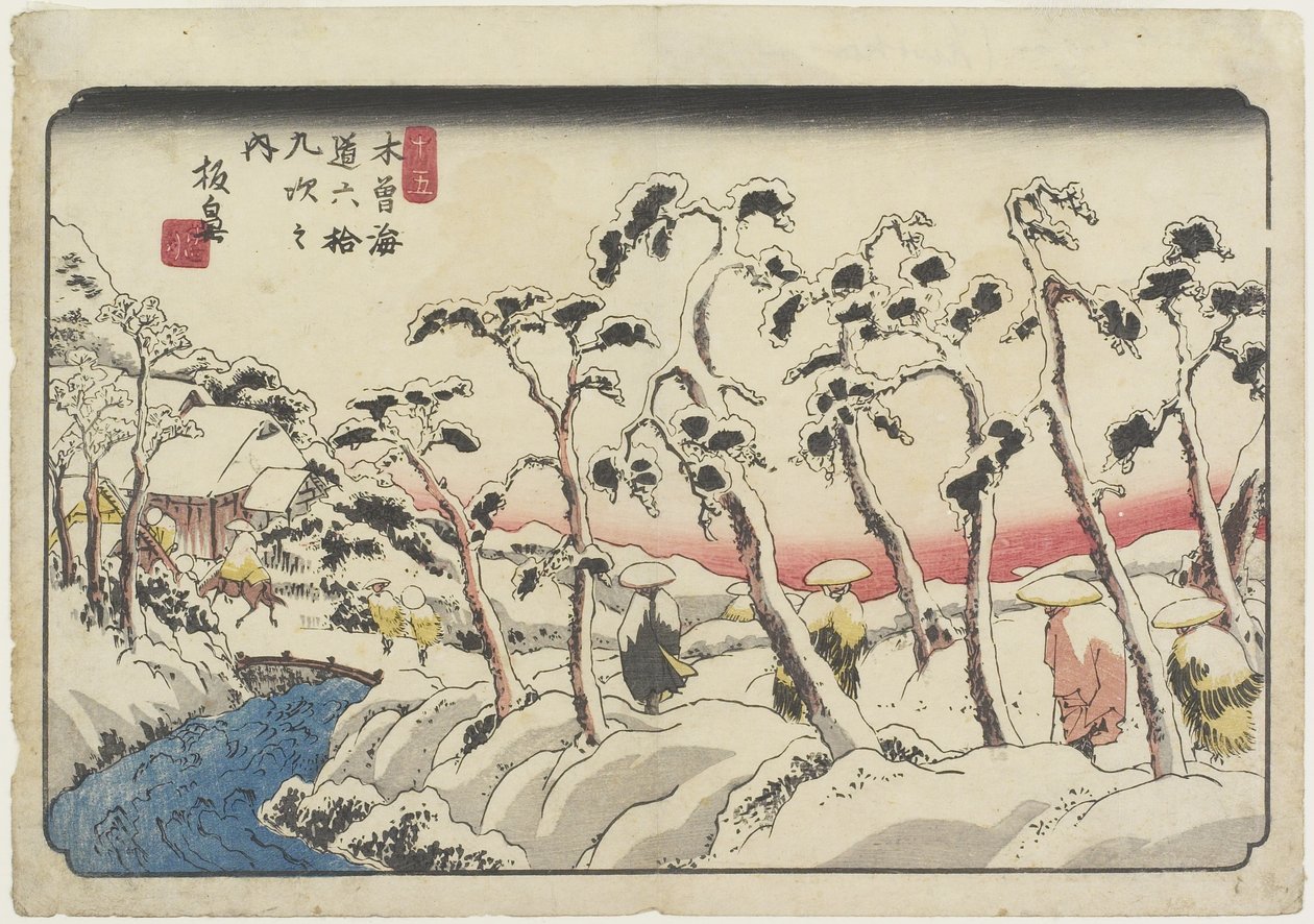 af. 15 Itahana, 1830-1844 af Keisai Eisen
