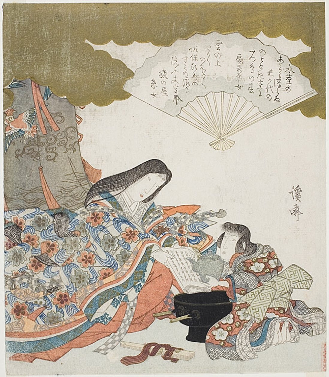 Ono no Komachi med sin assistent, der vasker en poesibog af Keisai Eisen