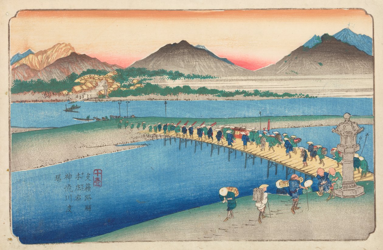 Overgangen over Shinjugawa-floden i Honjo / Honjo shuku Shinjugawa watashiba, tavle 10 i serien: Kisokaido-vejen / Kisoji-no eki af Keisai Eisen