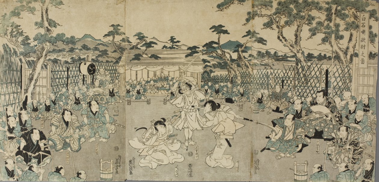 Søstre, der hævner deres fars død; fra kabuki-stykket „Shiraishi“ af Keisai Eisen