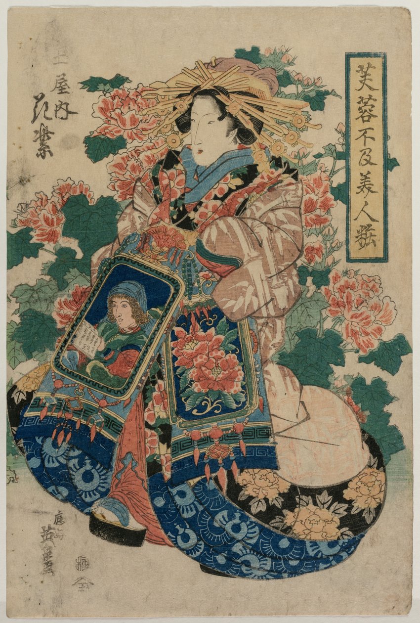 Courtesanen Hanamurasaki fra Tsuchiya (fra serien Beauties in their Finery amid Mallow Flowers) af Keisai Eisen
