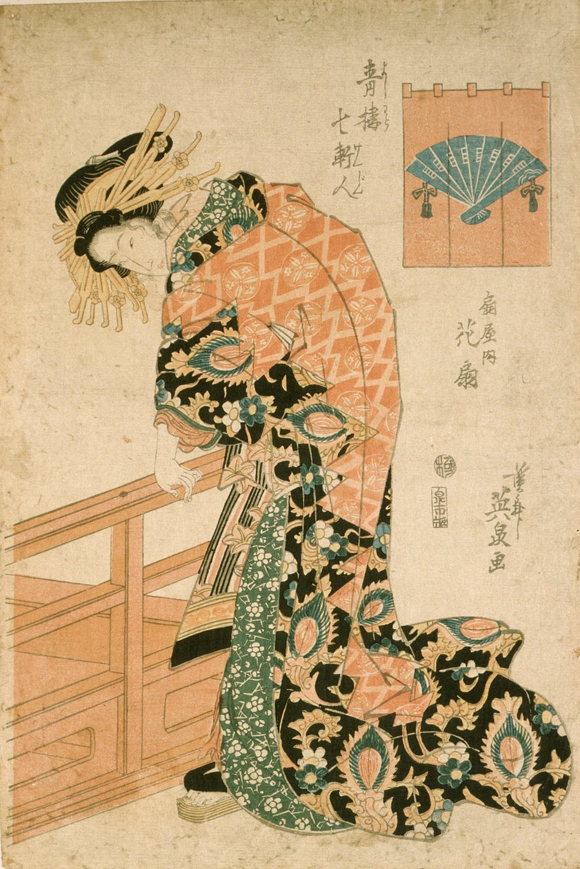 Kurtisanen Hanaōgi fra huset Ōgiya af Keisai Eisen