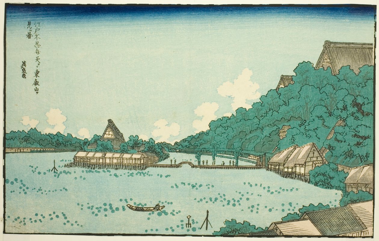 Toeizan-templet set fra Shinobazu Benten-helligdommen i Edo (Edo Shinobazu Benten yori Toeizan o miru zu), fra en serie af berømte steder i Edo med rammer af vestlige bogstaver af Keisai Eisen