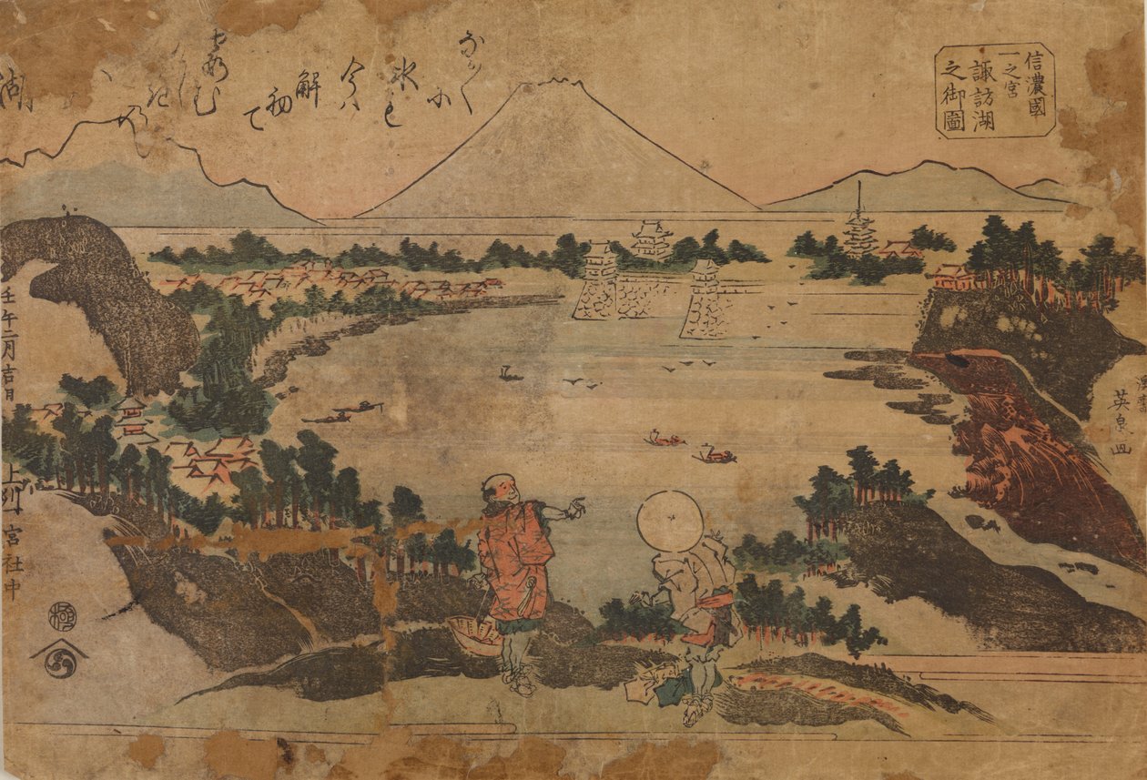 Udsigt over Suwa-søen i provinsen Ichinomiya / Shinano no kuni Ichinomiya, Suwako no onzu af Keisai Eisen