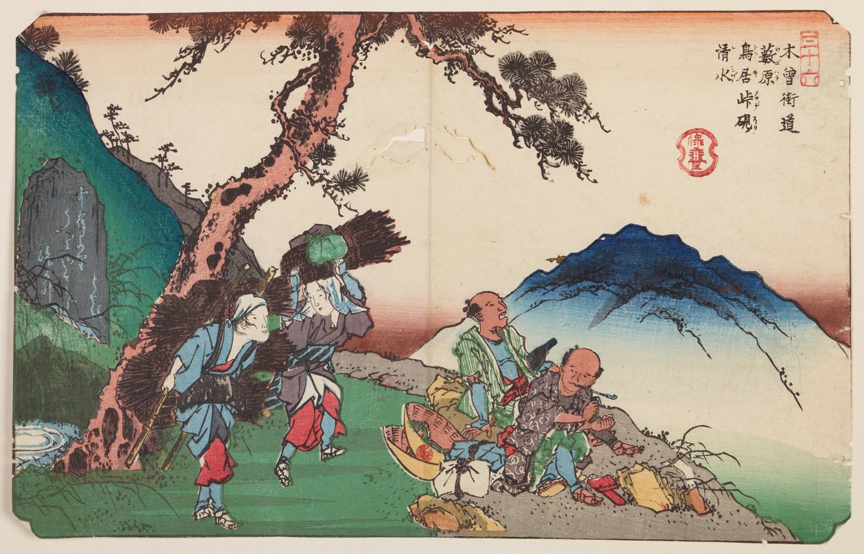 Yabuhara, rejsende og kvinder med brænde, planche 36 fra serien: De niogtres stationer på Kisokaido - Kisokaido rokujukyu tsugi-no uchi af Keisai Eisen