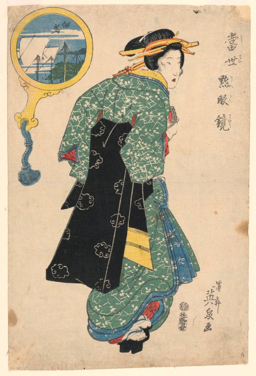 Kurtisane af Keisei Eisen