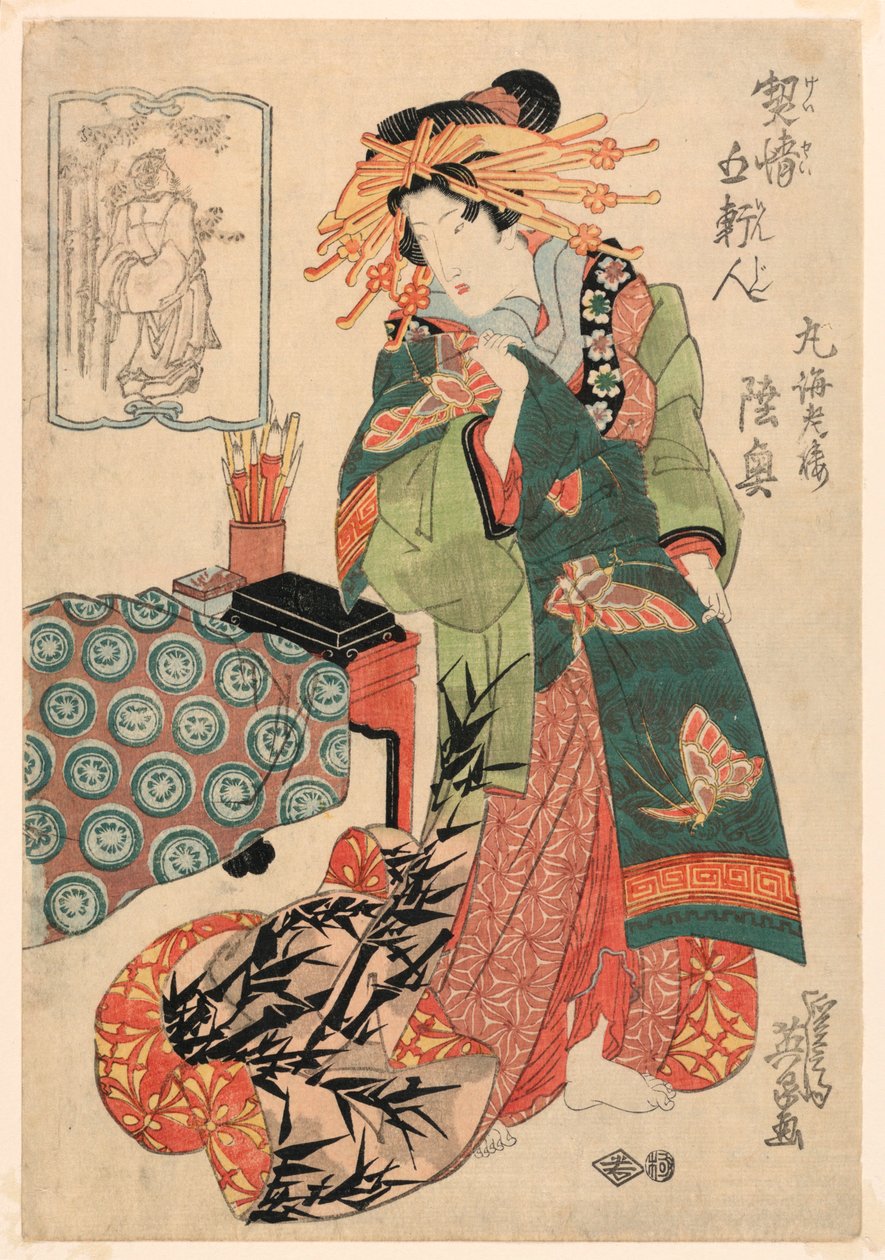 Mutsu af runde rejer af Keisei Eisen