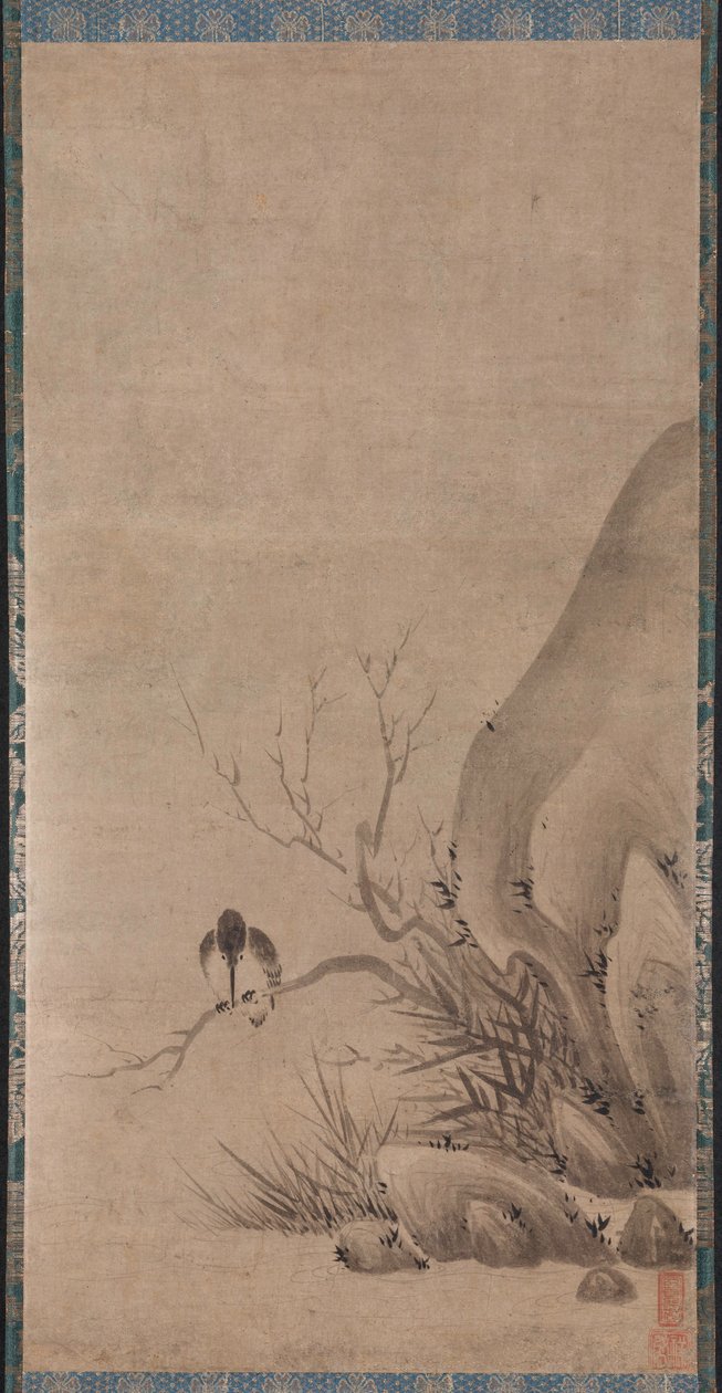 Kingfisher Perched over a Stream, slutningen af 1400-tallet. af Kenkō Shōkei