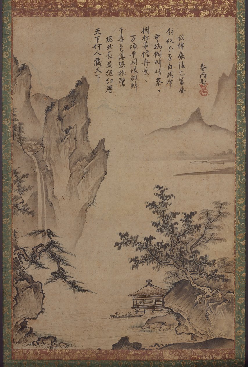 Landskab med Pavillon, 1478-80. af Kenkō Shōkei