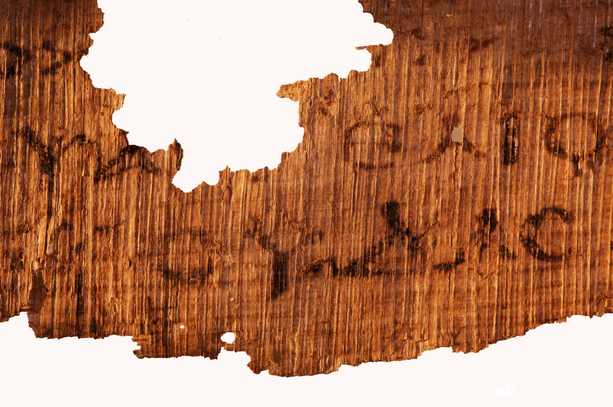 Detalje af den afsluttende side i Judasevangeliet, sidste linje i teksten lyder "The Go..., 2006 (foto) af Kenneth Garrett