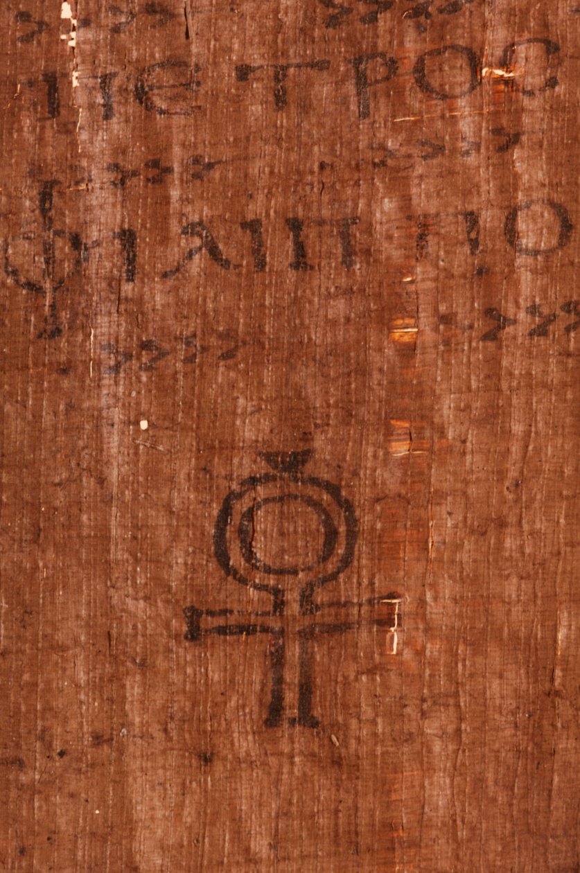 Judasevangeliet; Codex Tchacos; Kritisk udgave, gnostisk tekst; Genève, 2006 (foto) af Kenneth Garrett