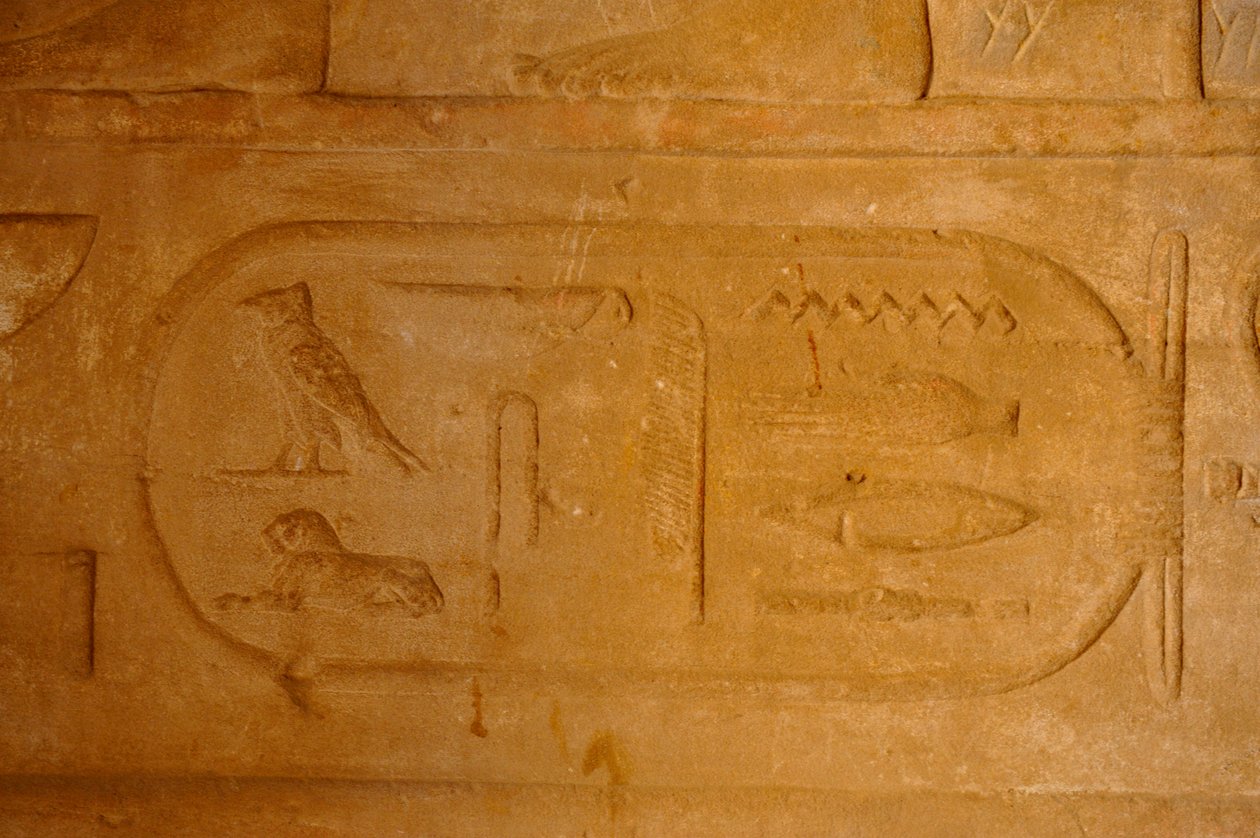 De sidste faraoer, MM7836, Egypten, Philae-templet, Aswan, Ptolemæertiden, Isis-templet, 2011 (foto) af Kenneth Garrett