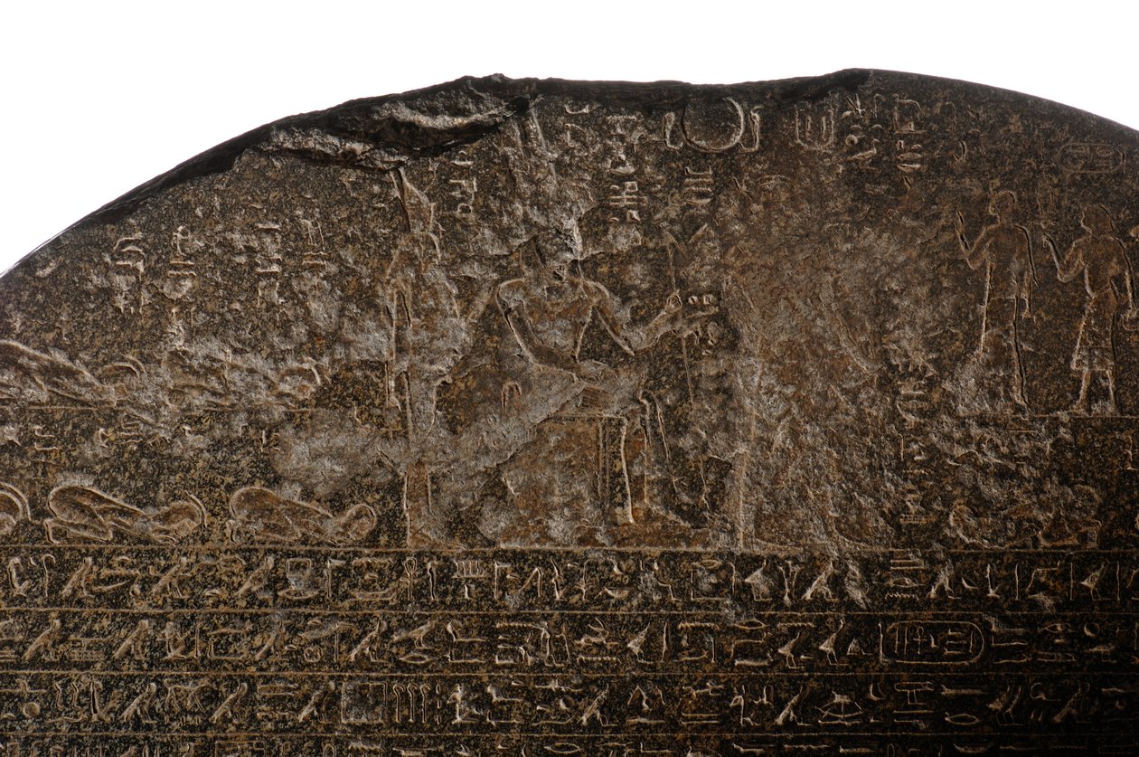 Piye Sejrsstele, Sorte Faraoer, Nubiere, Egypten, Det Egyptiske Museum, Cairo, Tredje..., 2007 (foto) af Kenneth Garrett