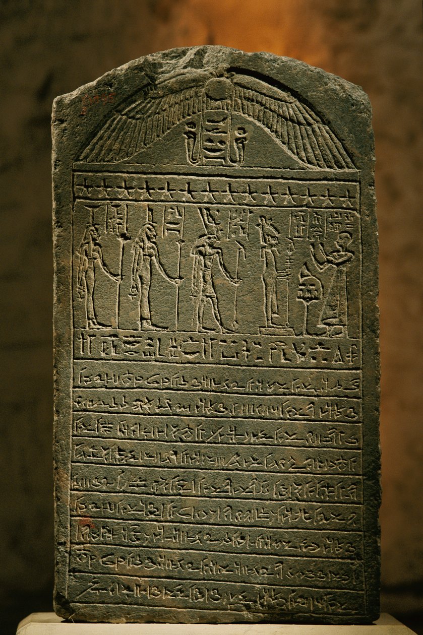 Stele af Padiset, kalksten, sen periode, Egyptisk Museum, Cairo, 2002 (foto) af Kenneth Garrett