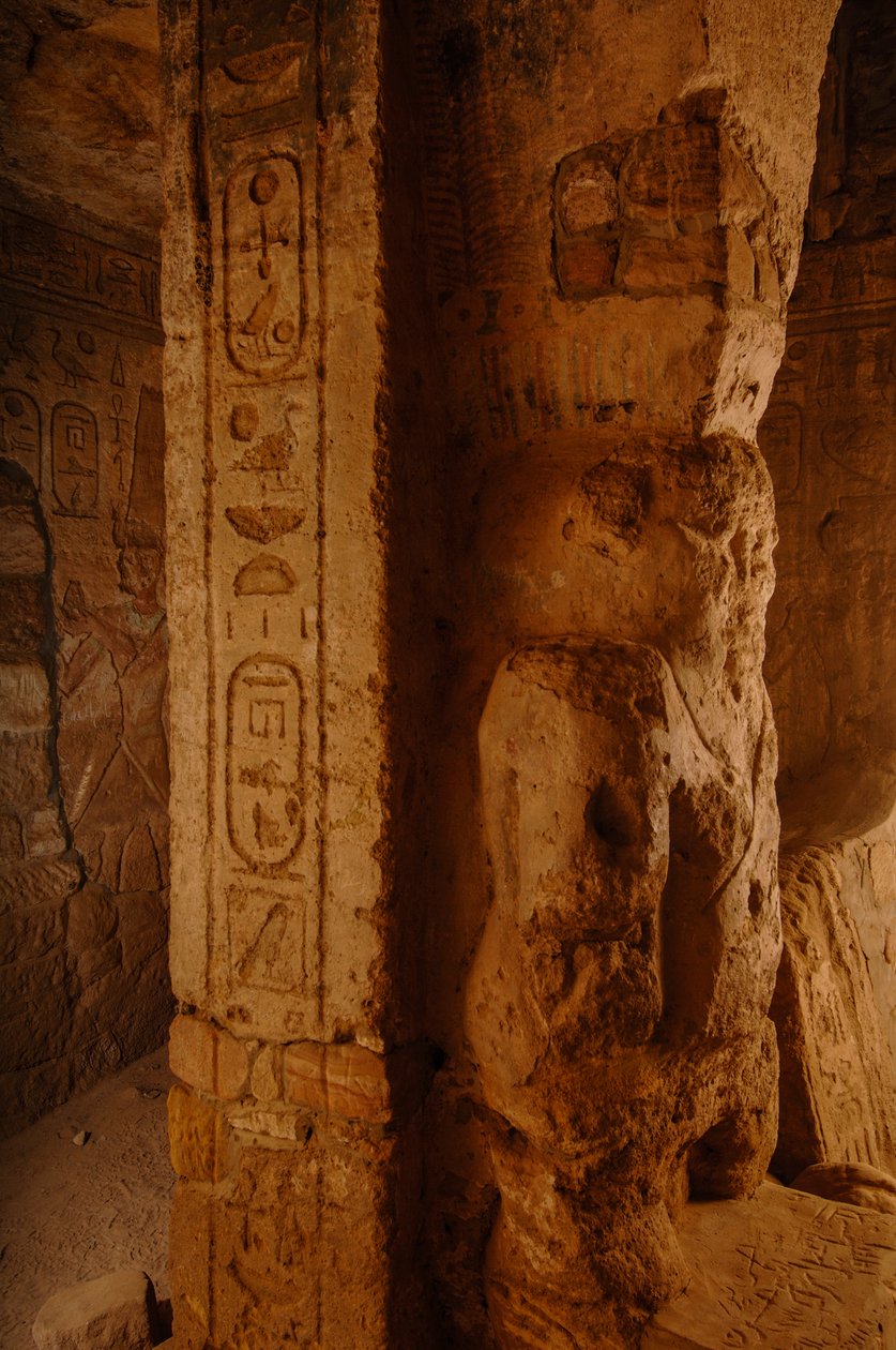 Taharka-templets indre, detaljer, Gud Bes, Gebel Barkal, tempelkompleks, Farao Tahark..., 2007 (foto) af Kenneth Garrett