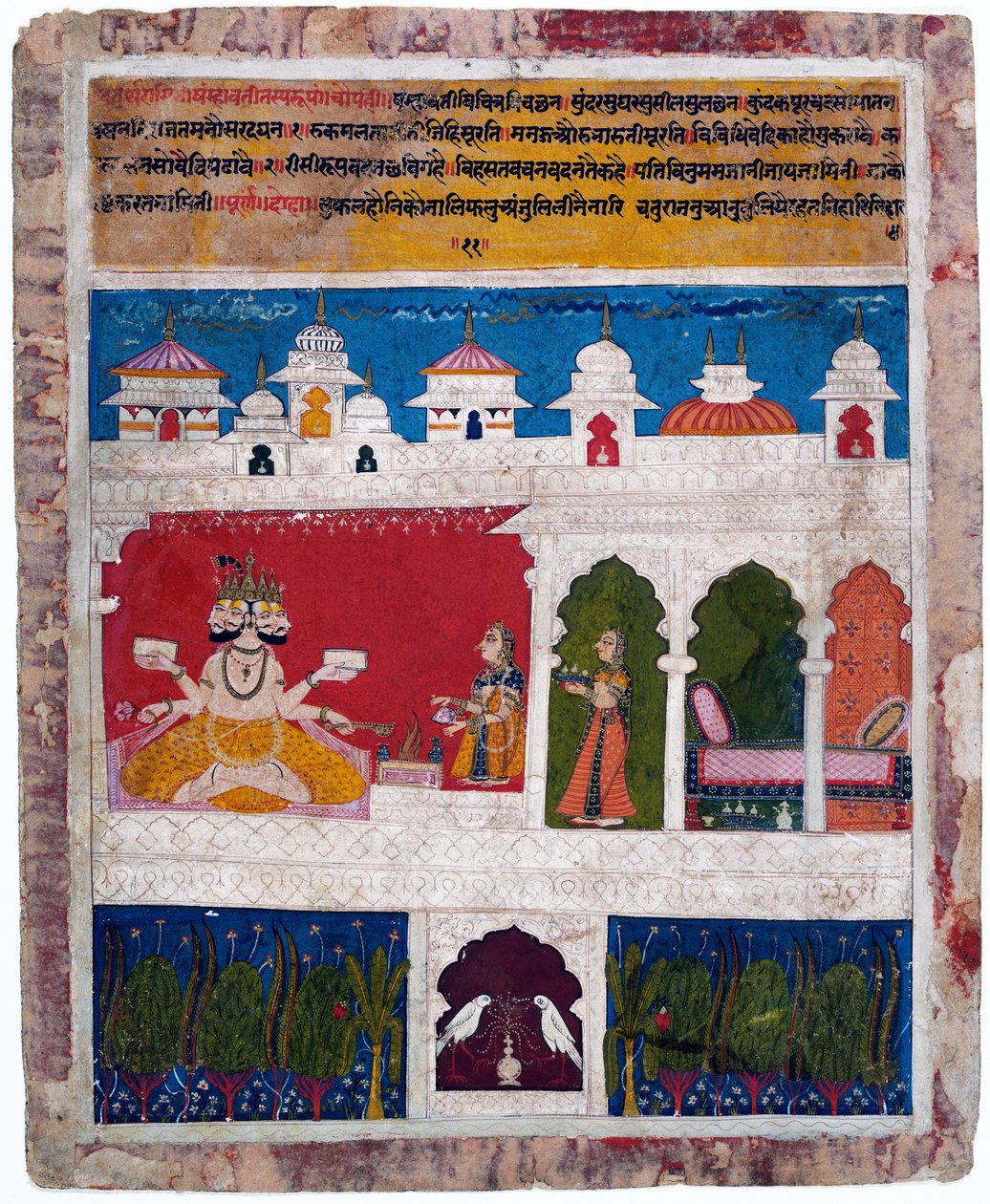 En dame på en terrasse ofrer det gamle vediske rituelle offer til Brahma, ca. 1725 af Khambavati Ragini
