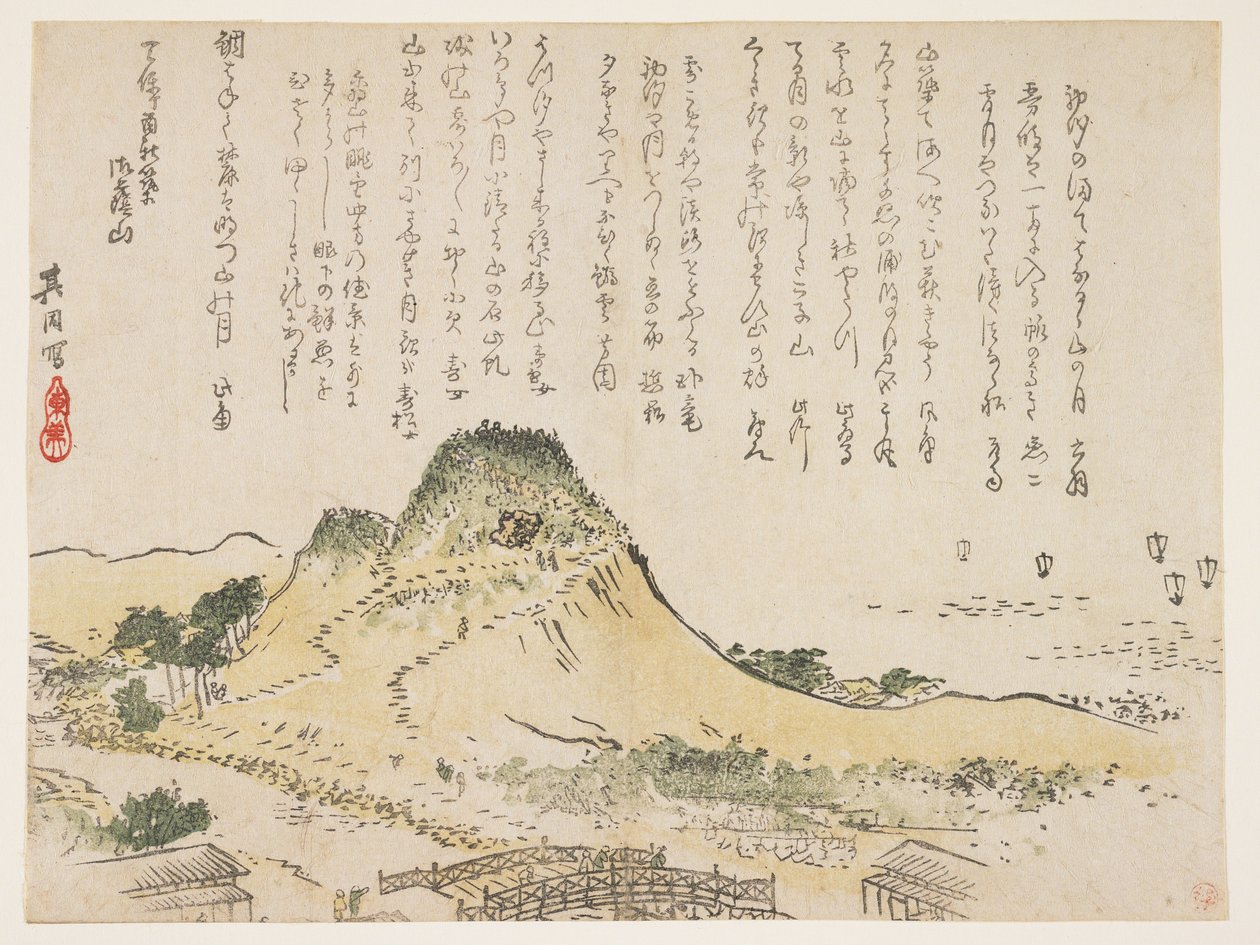 Isatsu Mountain, 1839 (træblok i farver) af Kiin