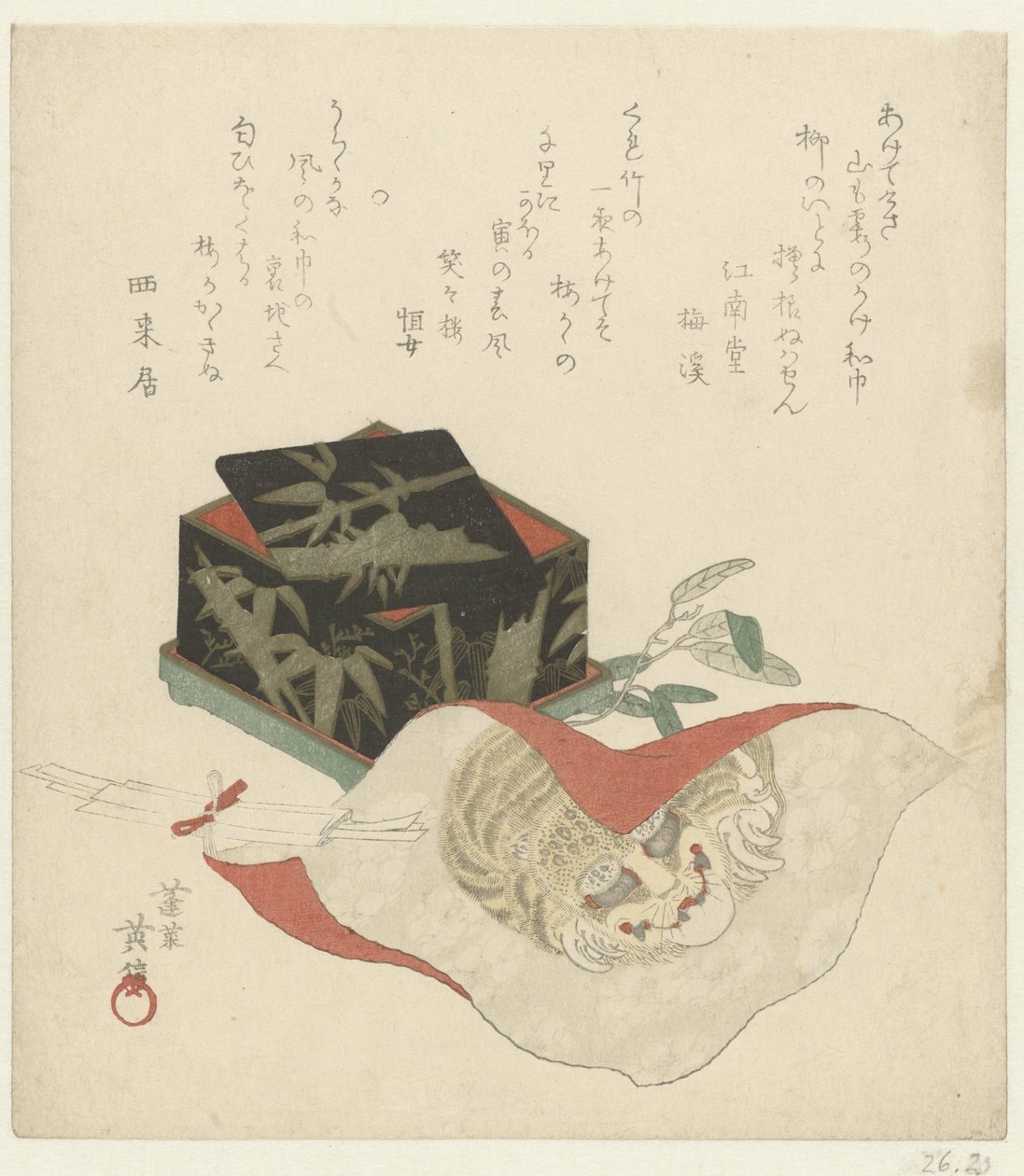 Lakboks og klud af Kikugawa Eishin