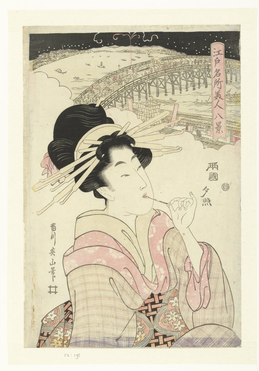 Aftenglød på Ryogoku Ryogoku no sekisho (titel på objekt) Otte ansigter af berømte steder og skønheder i Edo (serietitel) Edo meisho bijin hakkei (serietitel) af Kikugawa Eizan
