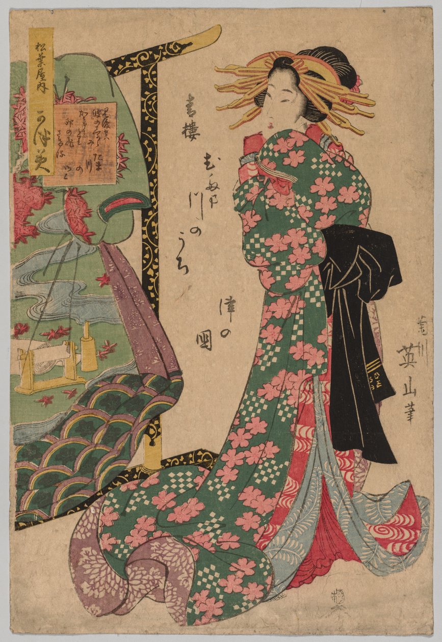 Courtesane Beside Kimono Rack, 1787-1867. af Kikugawa Eizan
