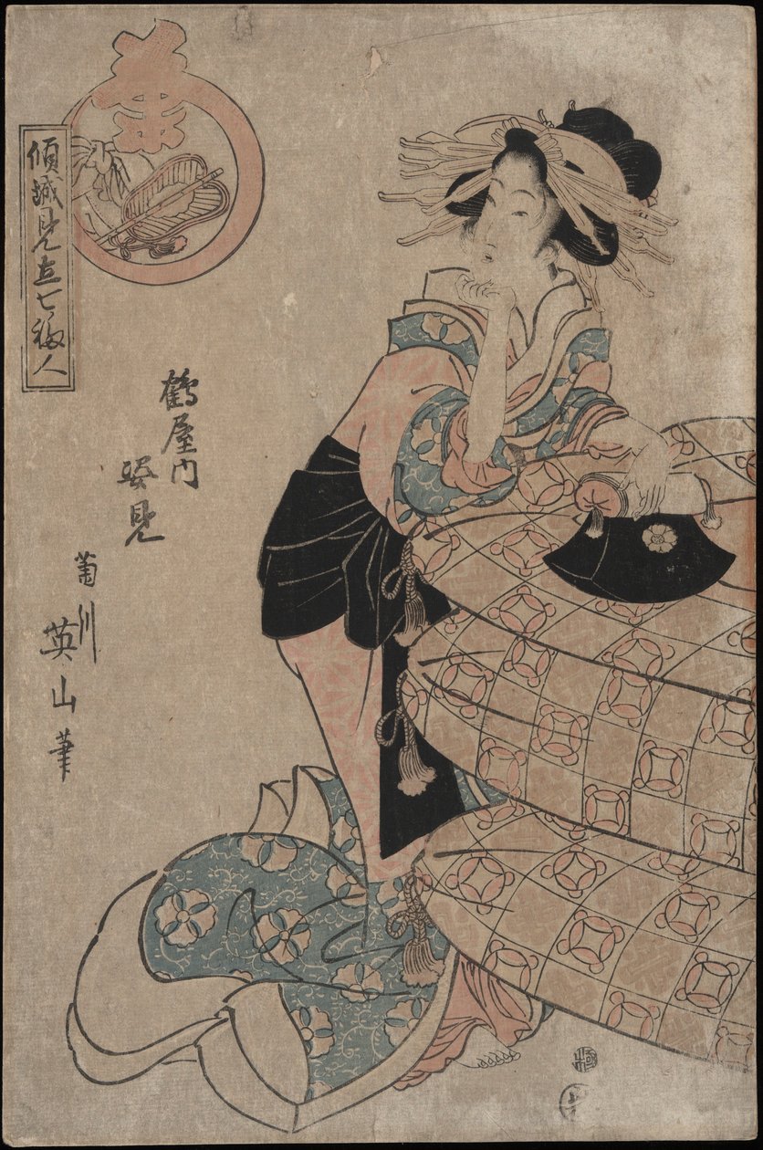 Takarute-san Fuldlængde spejl Tsuruya Hose af Kikugawa Eizan