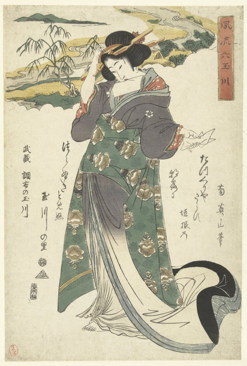 De Chofu Tama-rivier i Musashi-provinsen Musashi Chofu no Tamagawa (titel på objekt) De elegante zes Tama rivieren (serietitel) Furyu Mu Tamagawa (serietitel på objekt) af Kikugawa Eizan