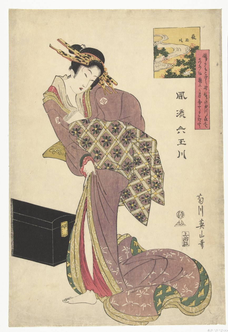 Dehagi Tamarier Hagi Tamagawa Deegante zes Tamariellen Flow Tamagawa af Kikugawa Eizan