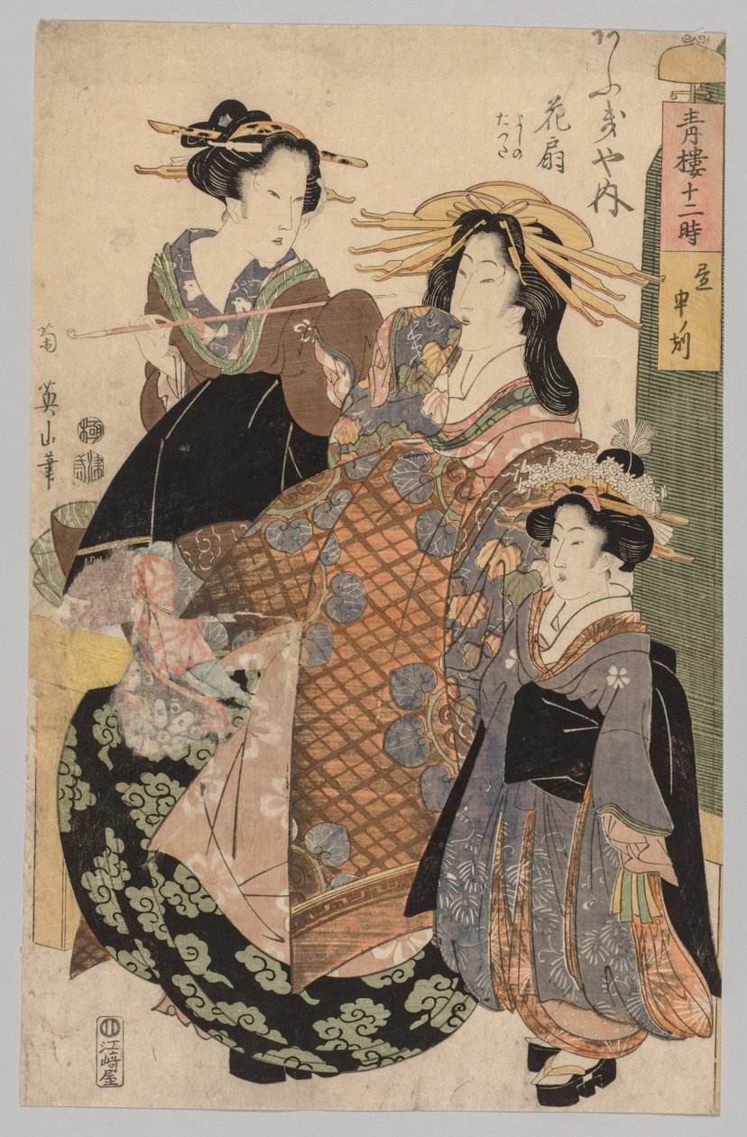 To kvinder og en pige, 1800-1829. af Kikugawa Eizan