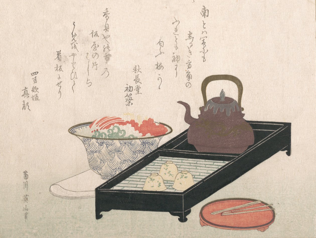 Redskaber til te og en kageskål, 1800-tallet. af Kikugawa Eizan