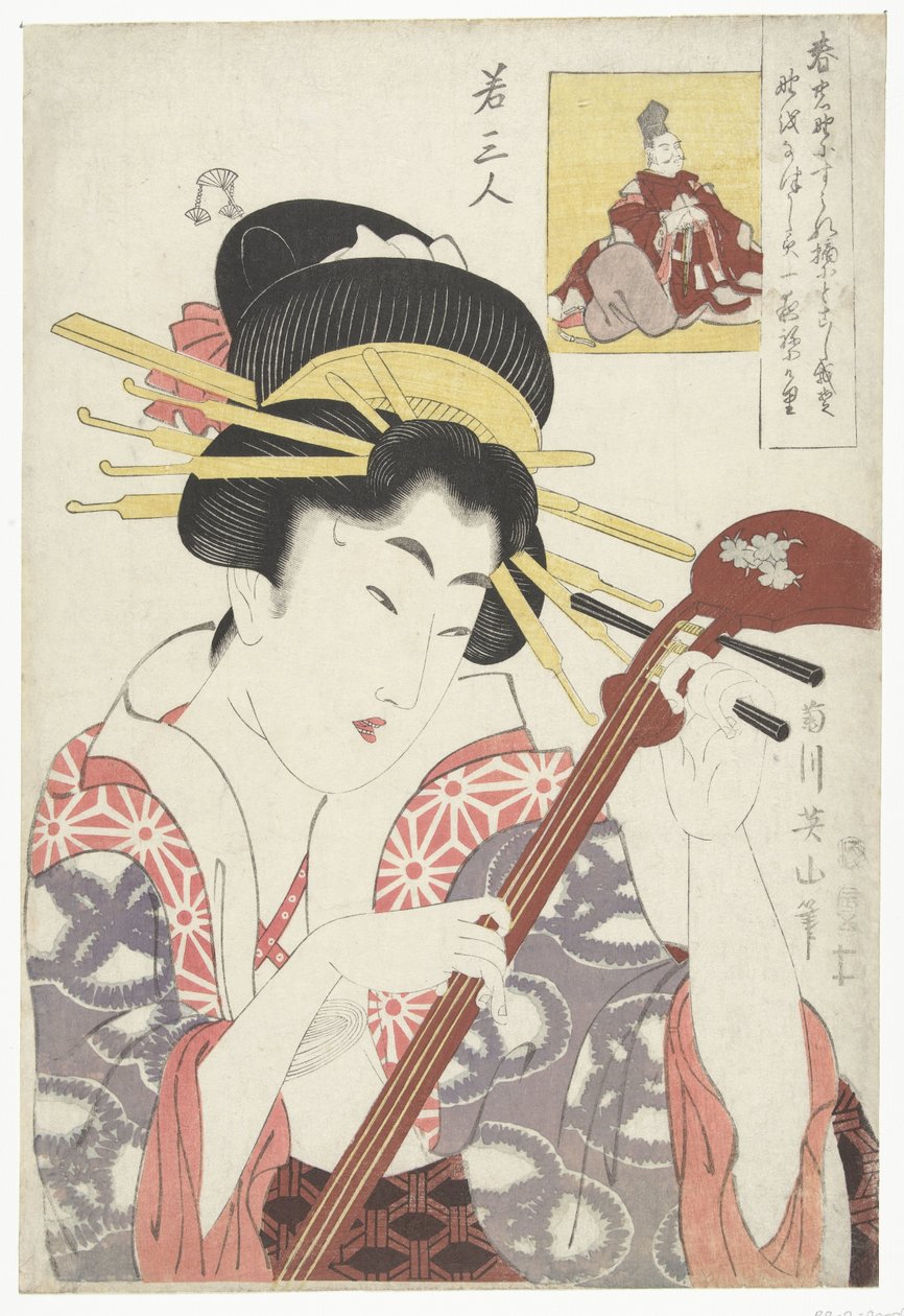 Kvinde med shamisen Tre unge digtere (serietitel) Waka sanjin (serietitel på objekt) af Kikugawa Eizan