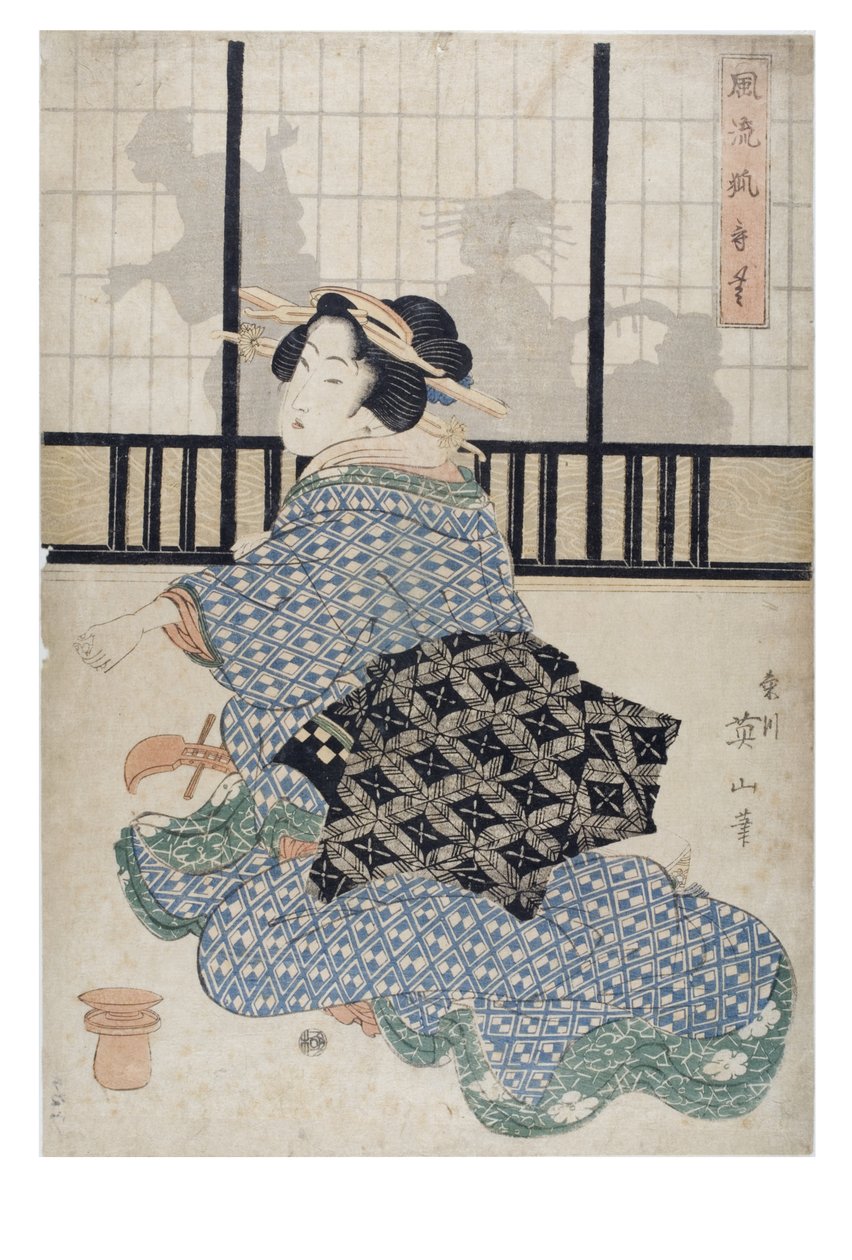  af Kikugawa Eizen