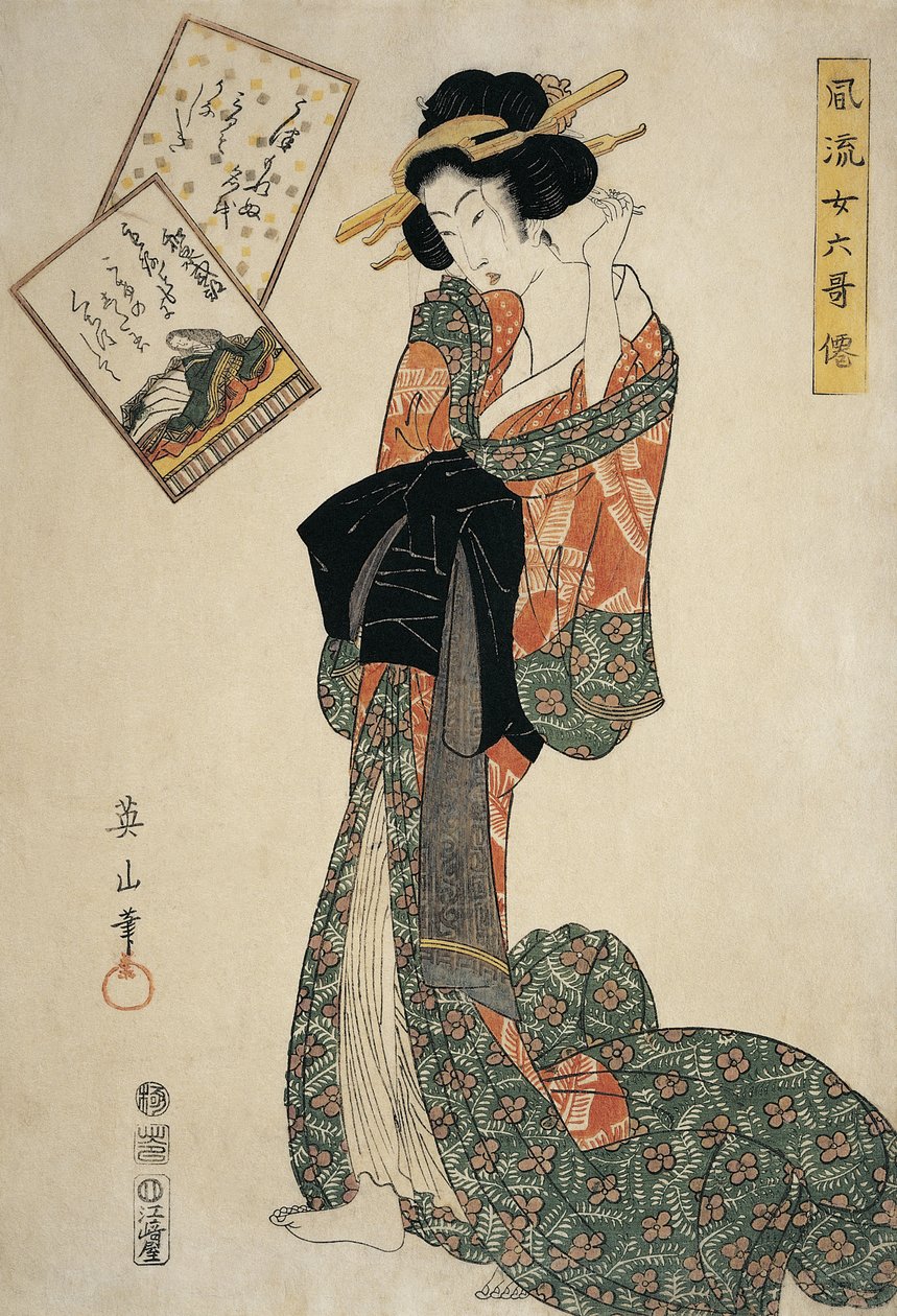 Ung kvinde justerer en broche i håret af Kikugawa Eizen