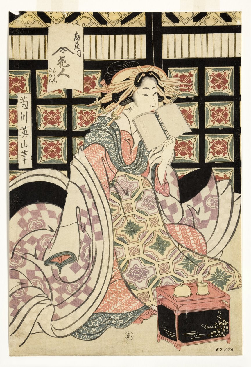 Kurtisaner fra Ogiya Bordel, ca. 1810-15 (træblok) af Kikukawa Eizan