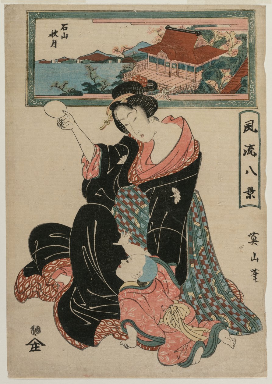 Autumn Moon at the Temple Ishiyamadera fra serien Fashionable Eight Views af Kikukawa Eizan