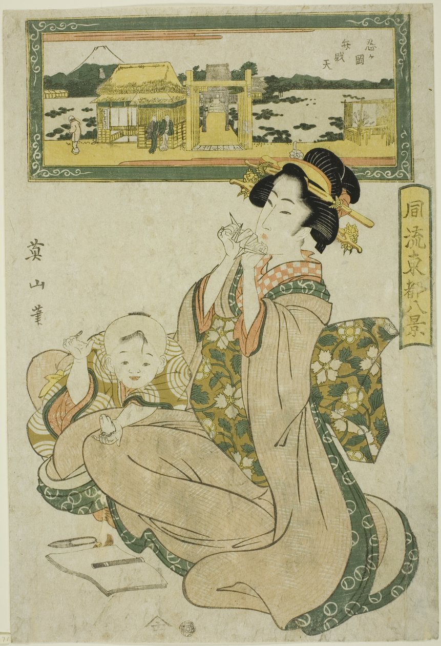 Benzaiten Shrine at Shinobugaoka (Shinobugaoka Benzaiten), fra "Fashionable Eight Views of the Eastern Capital (Furyu Toto hakkei)" af Kikukawa Eizan