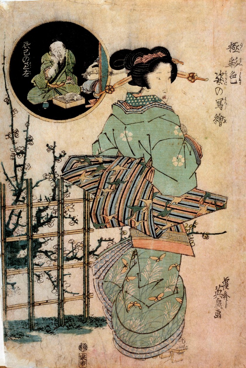 Courtesane Turning Head Japansk tryk af Kitugawa Eizan (1787-1867) Rennes fra det 19. århundrede, Museum of Fine Arts af Kikukawa Eizan