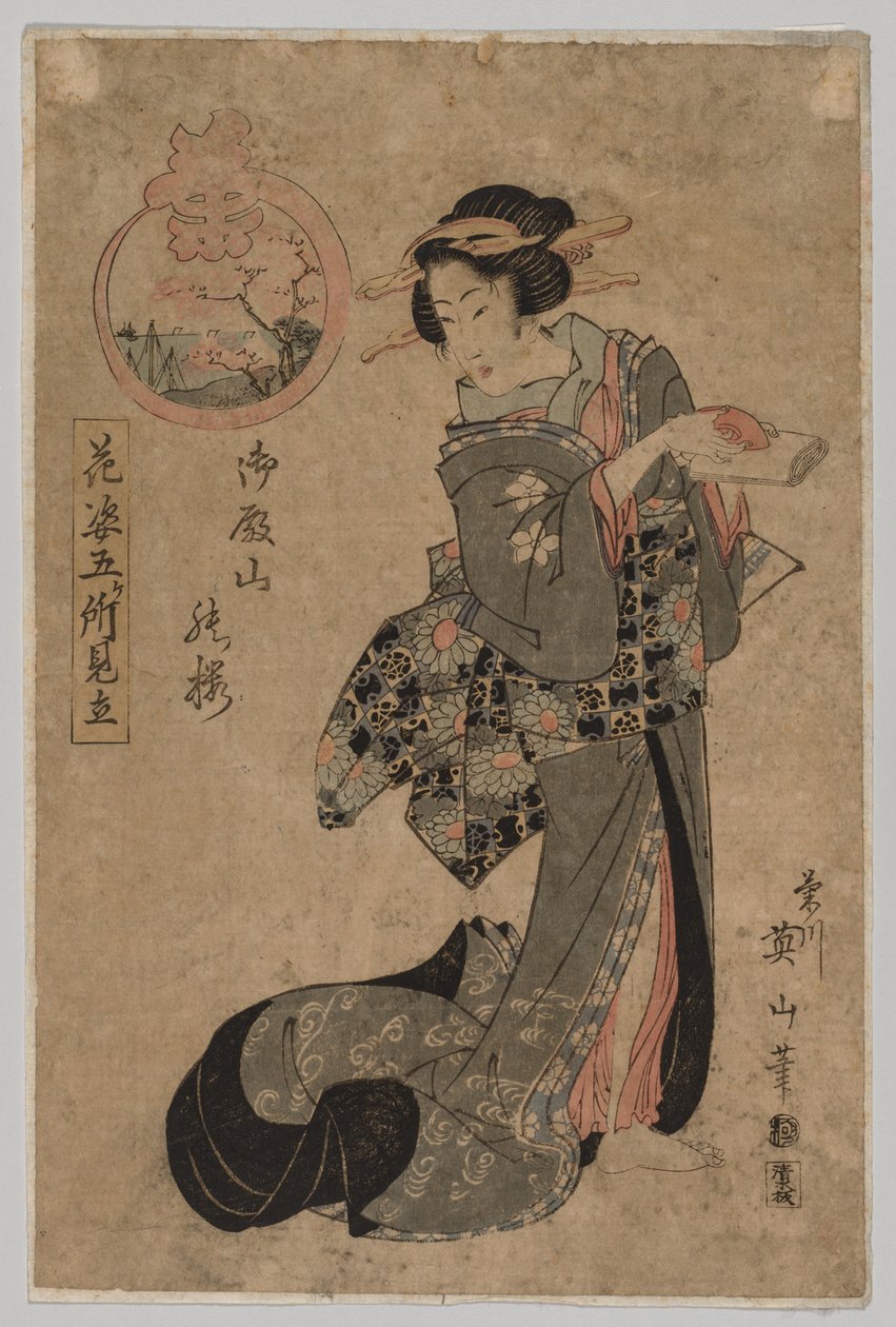 Courtesane med Sake Cup og Scroll af Kikukawa Eizan