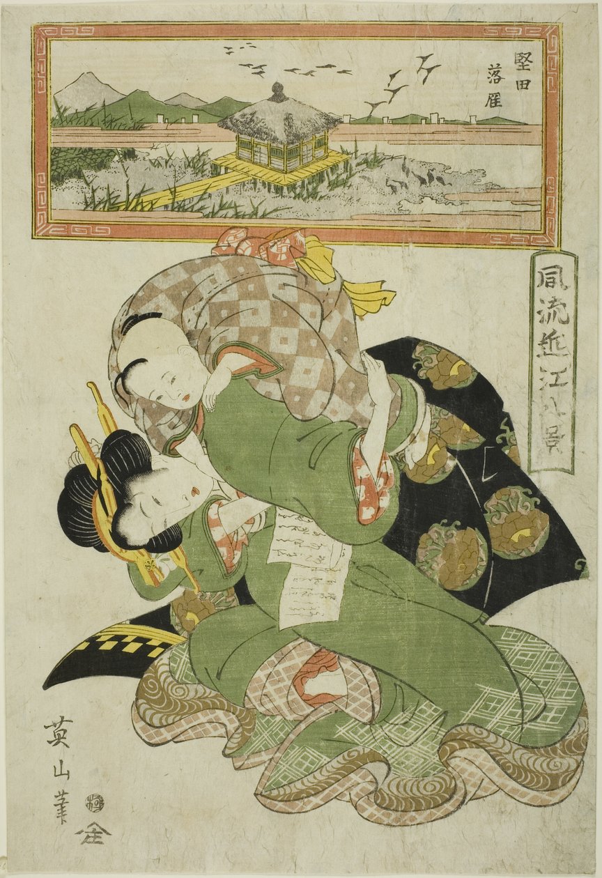 I fortrop (Katata Rakugan), fra seriens "Fashio na be English views of you (Furyu Omi Hakkei)" af Kikukawa Eizan