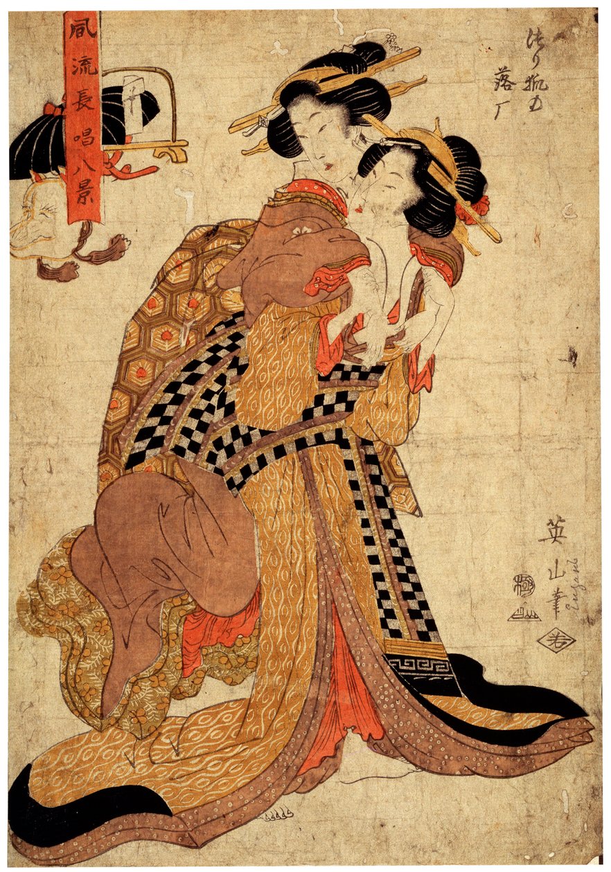 Otte elegante poetiske sange, c1811-c1814 af Kikukawa Eizan
