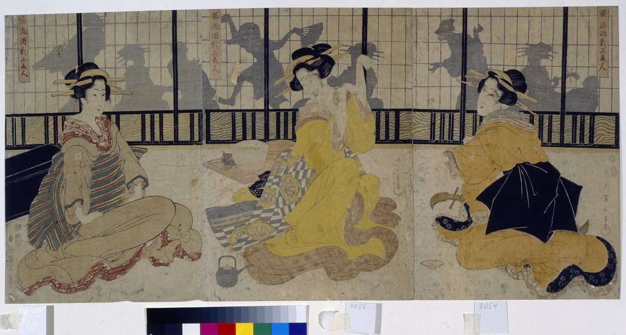 Festival for de tre skønheder. (De tre skønheders fest). Gruppe på tre kurtisaner (geisha, geiko) fra Edo-perioden eller Tokugawa-perioden (1600-1868) i et tehus (ochaya). Værk af Kikukawa Eizan (1787-1867), træsnit (tryk) 1814. Kunst i af Kikukawa Eizan